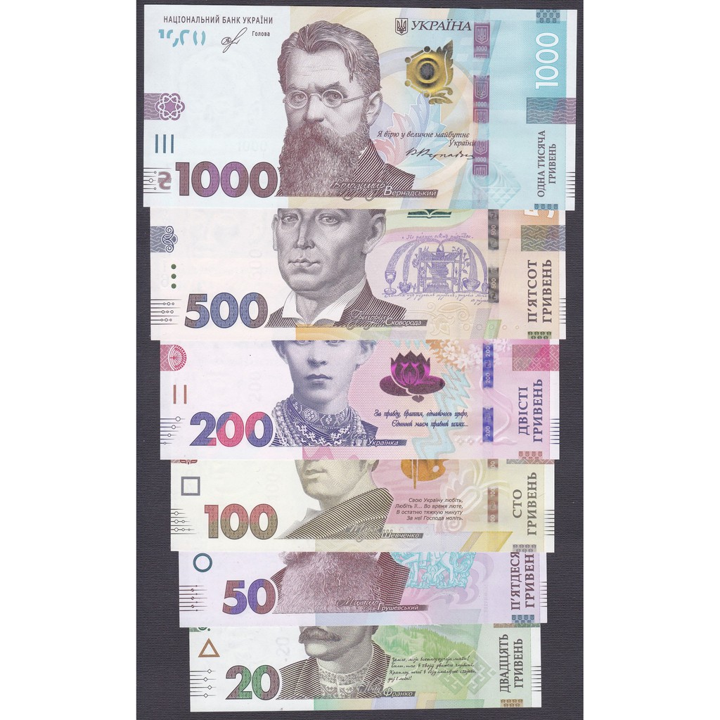 Uang Kertas Set Lengkap Ukraina 20 50 100 200 500 1000 Hryvnia UNC Baru Gress