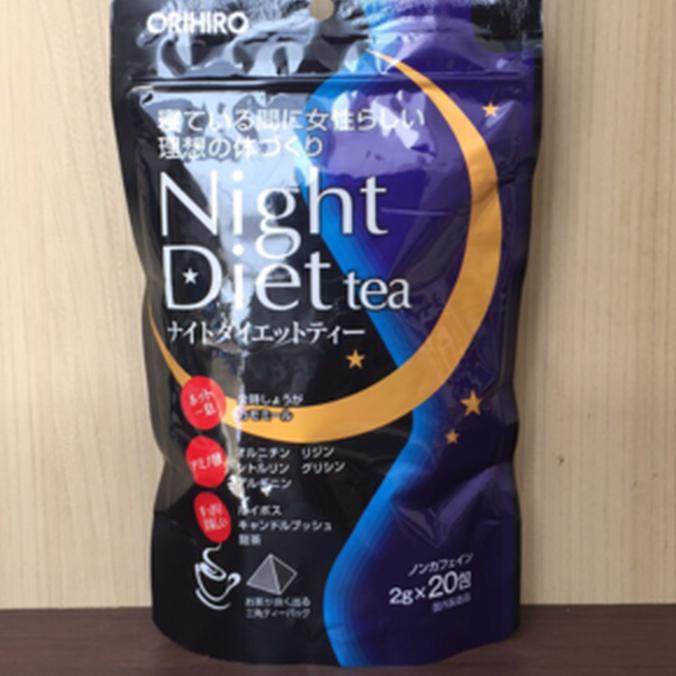 

Aseli Orihiro Night Diet Tea It'S Work