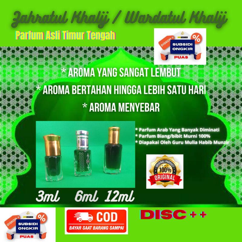(COD) Parfum Zahratul Khalij Wardatul Khalij murni Original Khas Arabian Soft Lembut