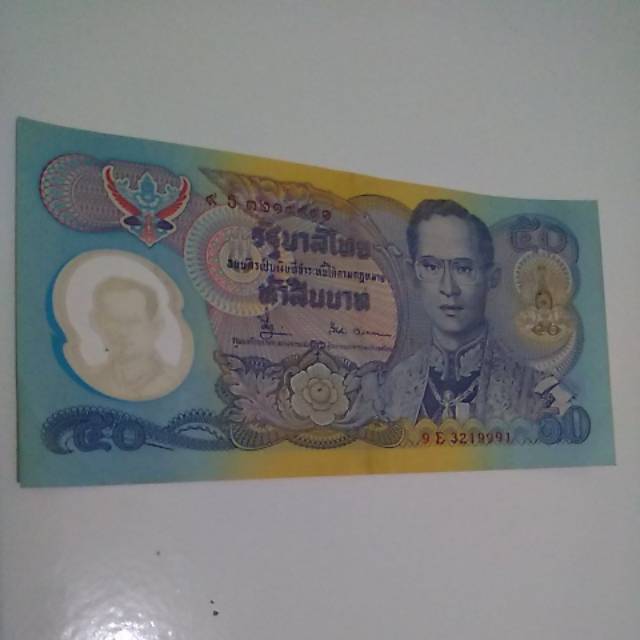 Uang Lama Thailand 50 Baht Tahun 1996