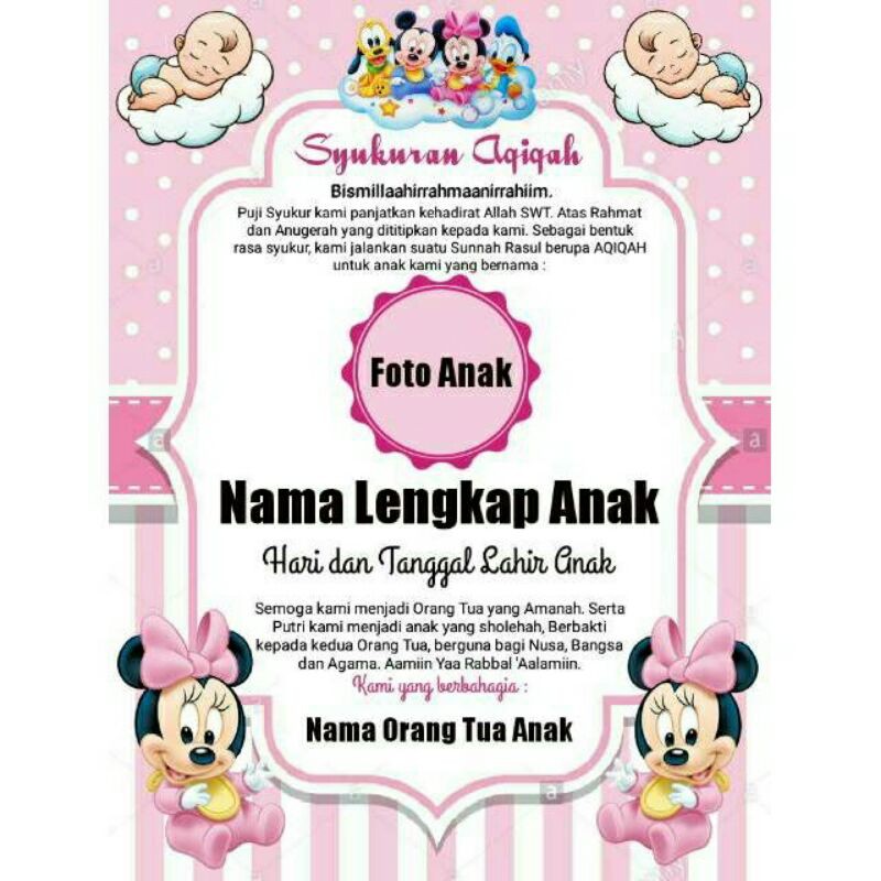 

TERMURAH - STIKER ACARA AQIQAH