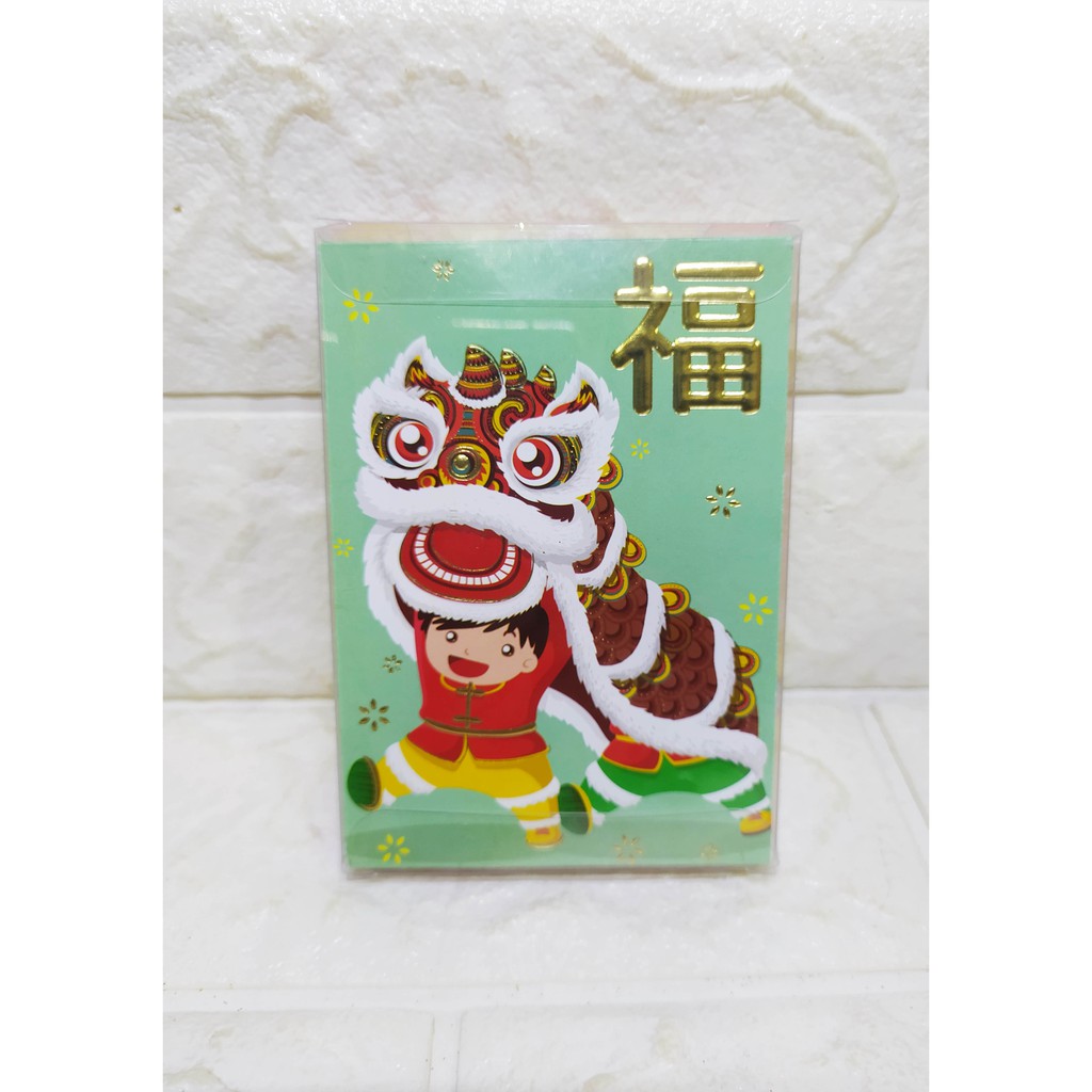 Angpao Kecil Barong Sai isi 20 pcs - Angpao Chinese New Year