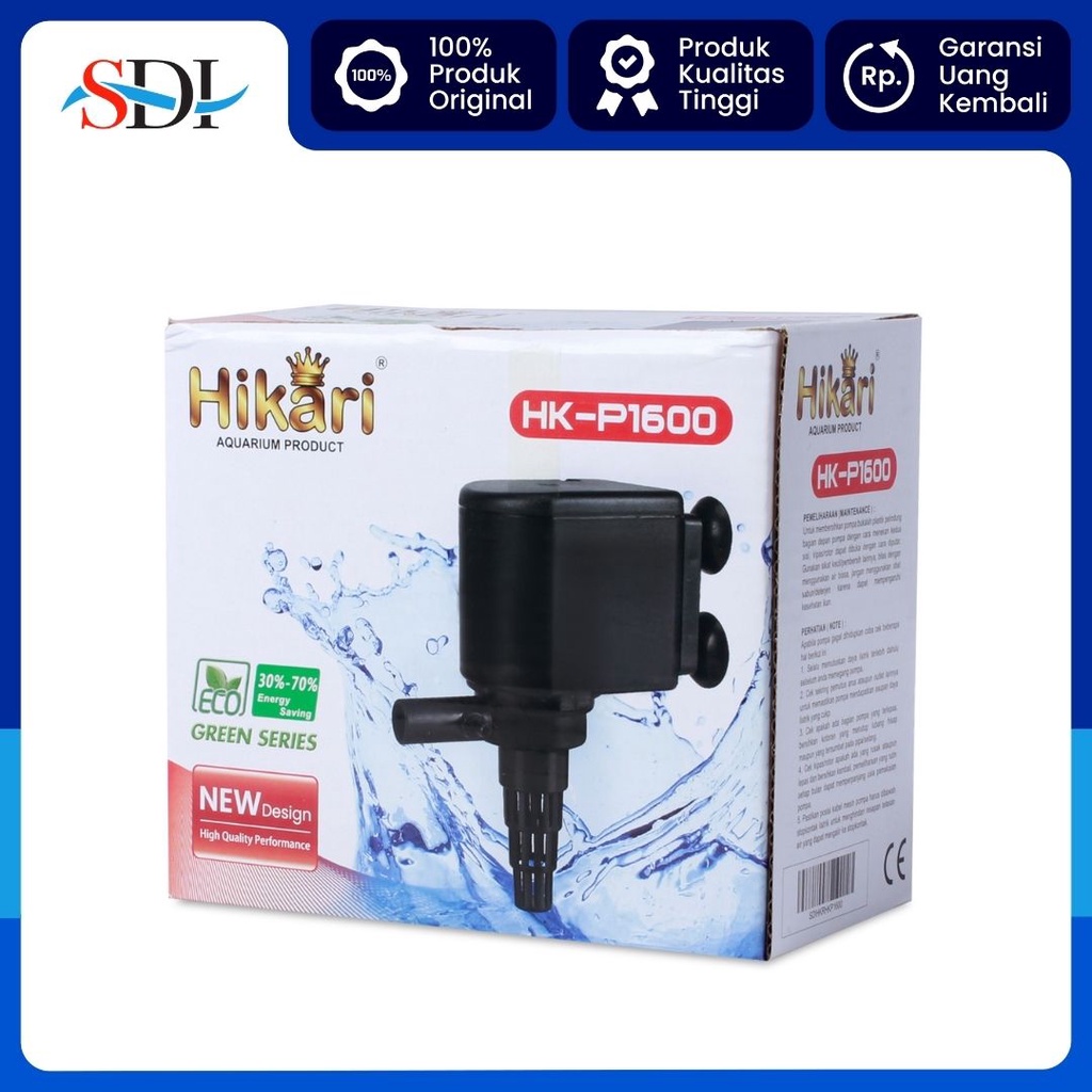 POMPA CELUP AQUARIUM HIKARI P 1600 1700L/H