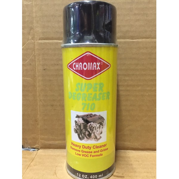 super degreaser/engine degreaser