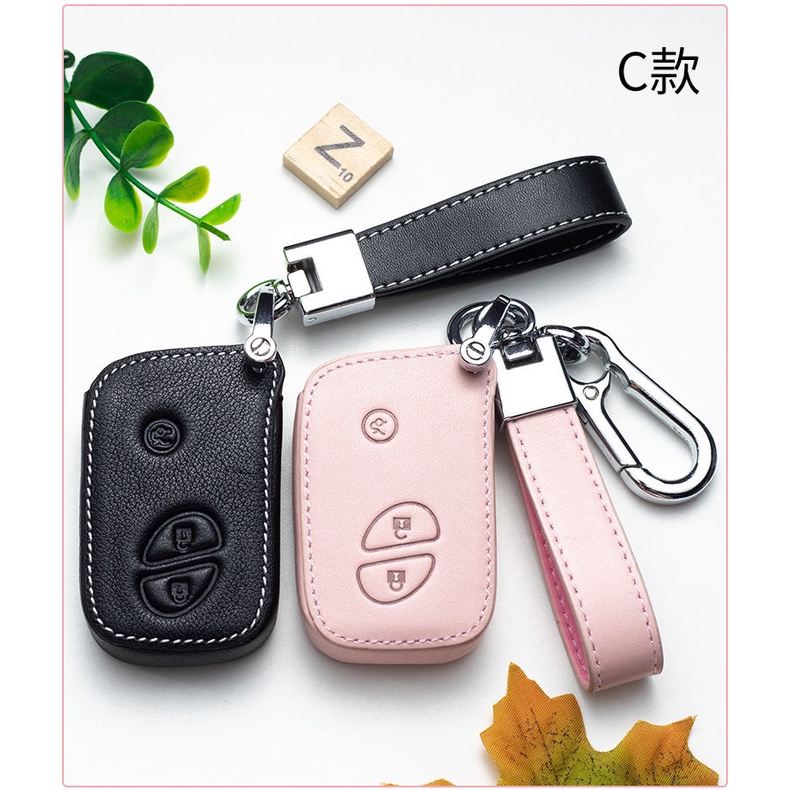 NEW high quality Leather Car Key Case Protection Cover For Lexus