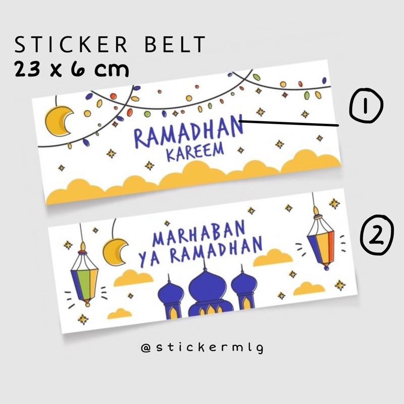 

STICKER SEGEL / BELT / SEAL IDUL FITRI RAMADHAN LEBARAN 07