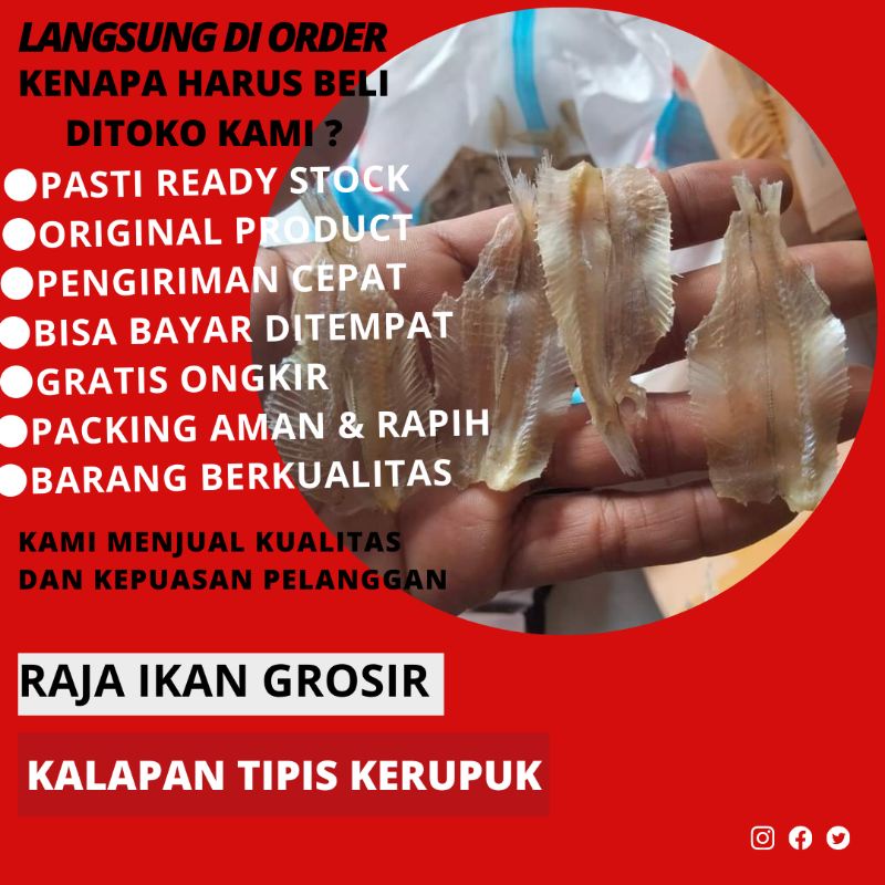 

KALAPAN TIPIS IKAN KERUPUK 100 GRAM