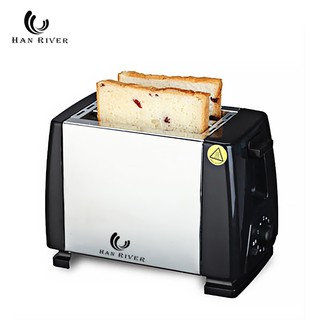 Han River Toaster Hrmbj001 Sandwich Panggangan Roti Shopee Indonesia