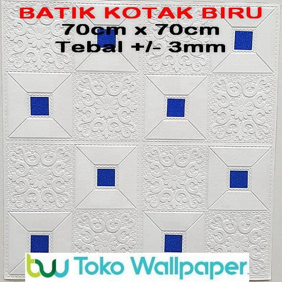 Wallpaper 3D Bata 70x77 cm Walpaper Dinding 3D Brick Foam Motif Anak Doraemon Hello Kitty Stiker-Kotak Biru 3mm