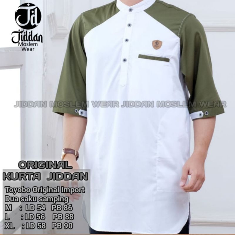 KURTA LENGAN ¾ ELEGAN BY JIDDAN MOSLEM WEAR