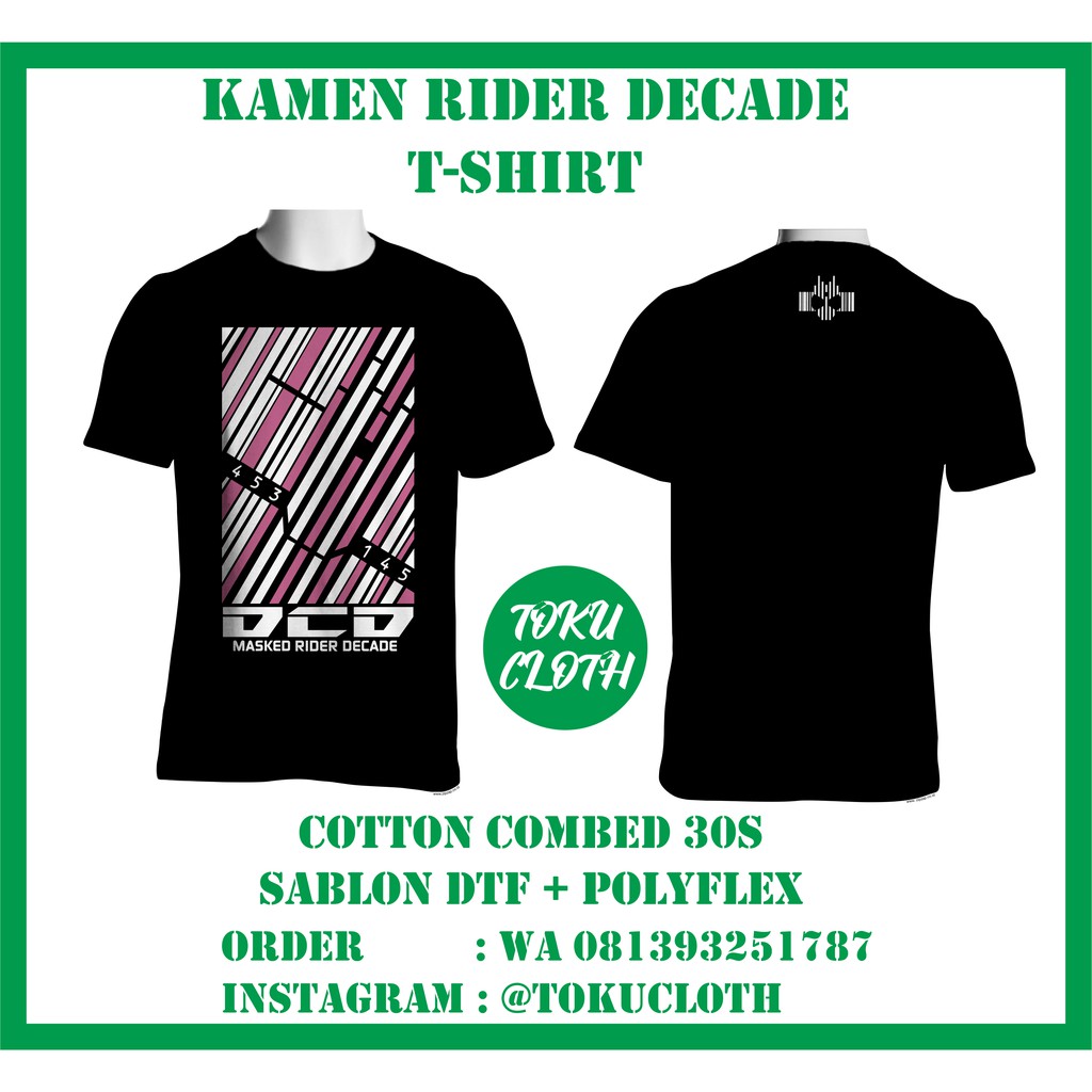 Kamen Rider Decade T-Shirt / Kaos DCD