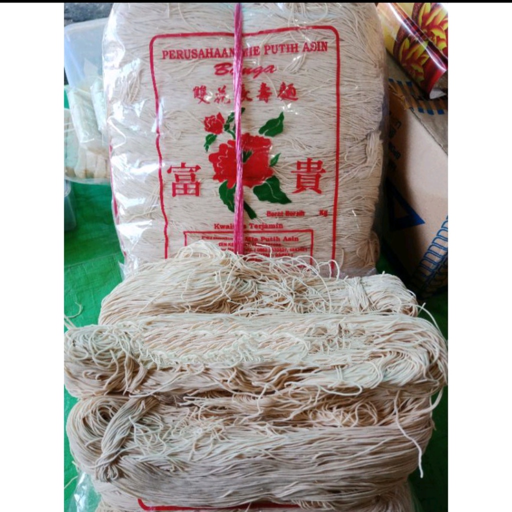

Mie Sua (Mie Putih Asin)