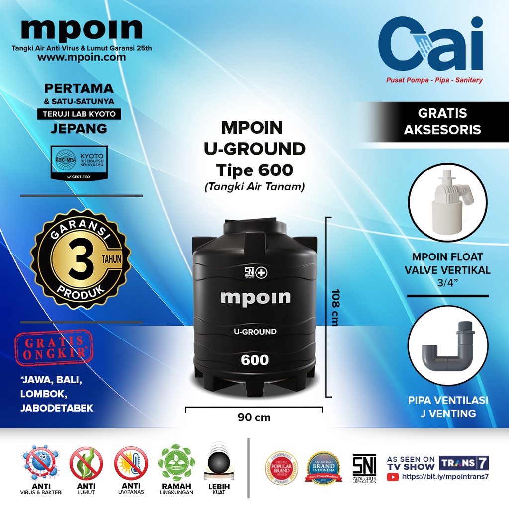 TOREN TANGKI AIR - MPOIN U600 550L - U-GROUND SERIES WATER TANK
