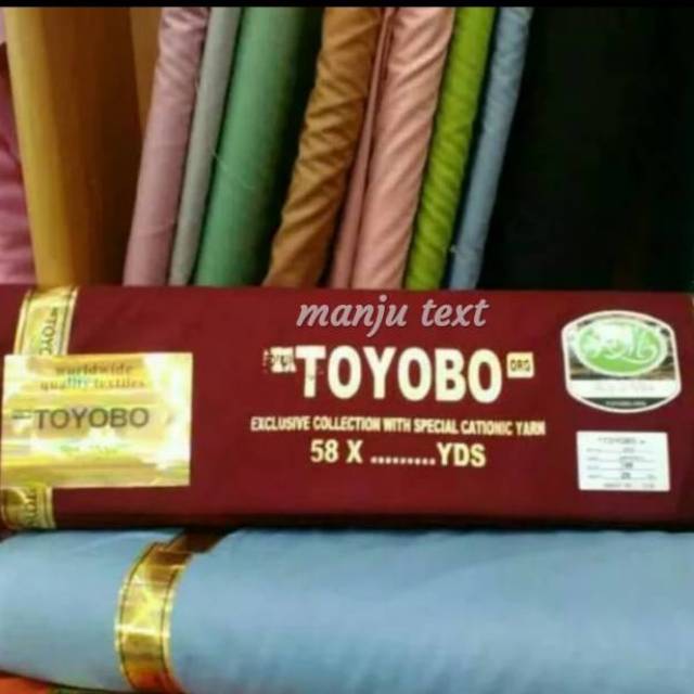 Katun toyobo