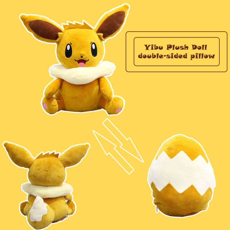 30cm Pokemon Eevee Changing Egg Reversible Plush Toy Stuffed Plushie Doll Pillow Transformation