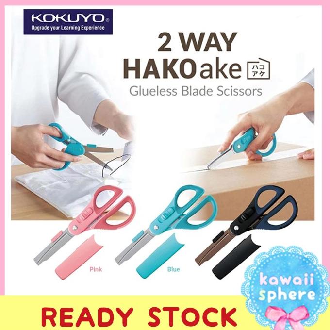

Cuci Gudang Awal Tahun Kokuyo Hakoake | Glueless Blade Scissors Kokuyo | Gunting Cutter Ready Cuci Gudang Awal Tahun