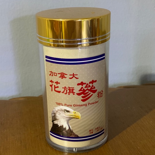 

Bubuk ginseng canada / american ginseng powder /bubuk ginseng amerika / yong sem