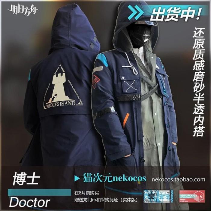 Kostum Costume Arknights Doctor Nekocos Promo