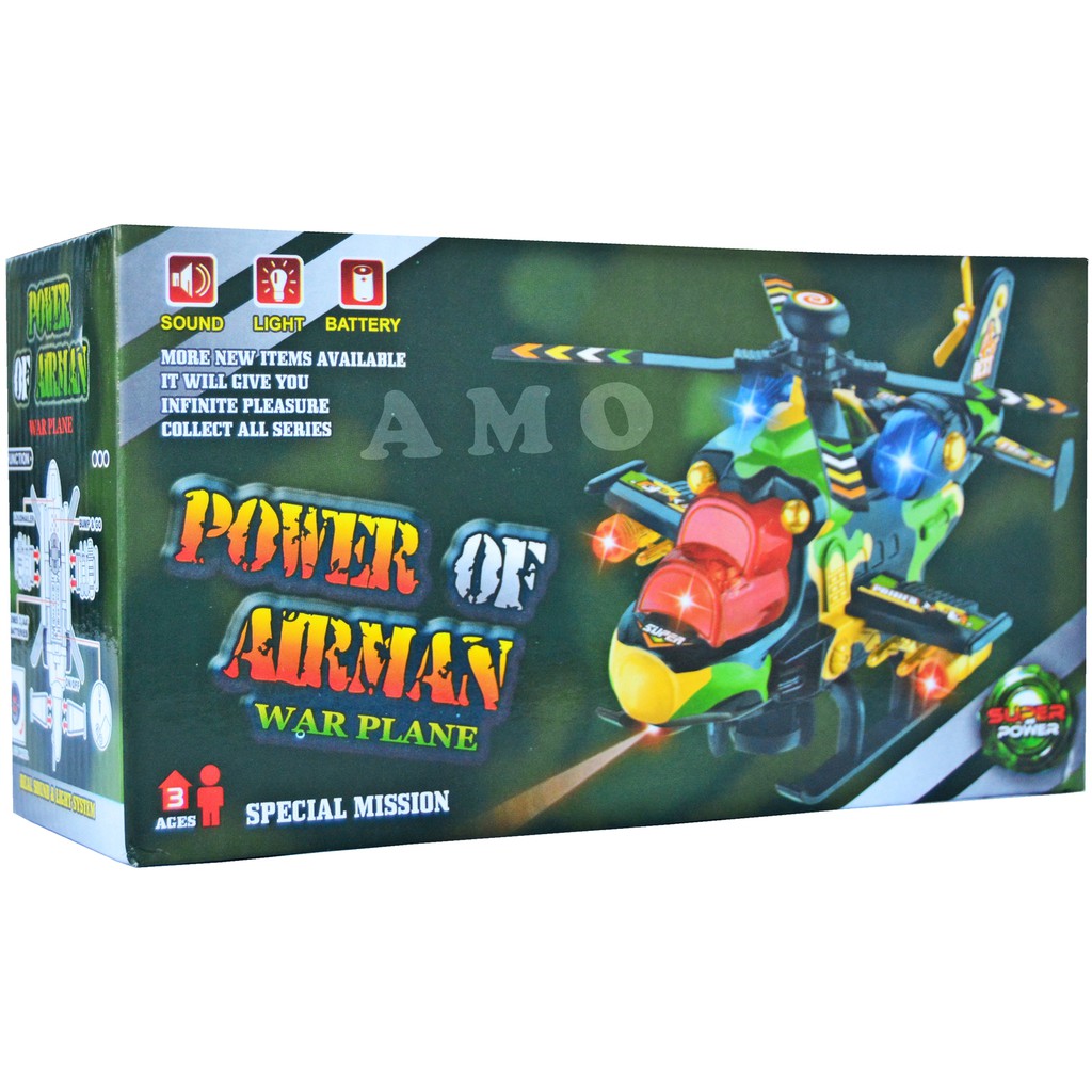 MAINAN ANAK HELICOPTER