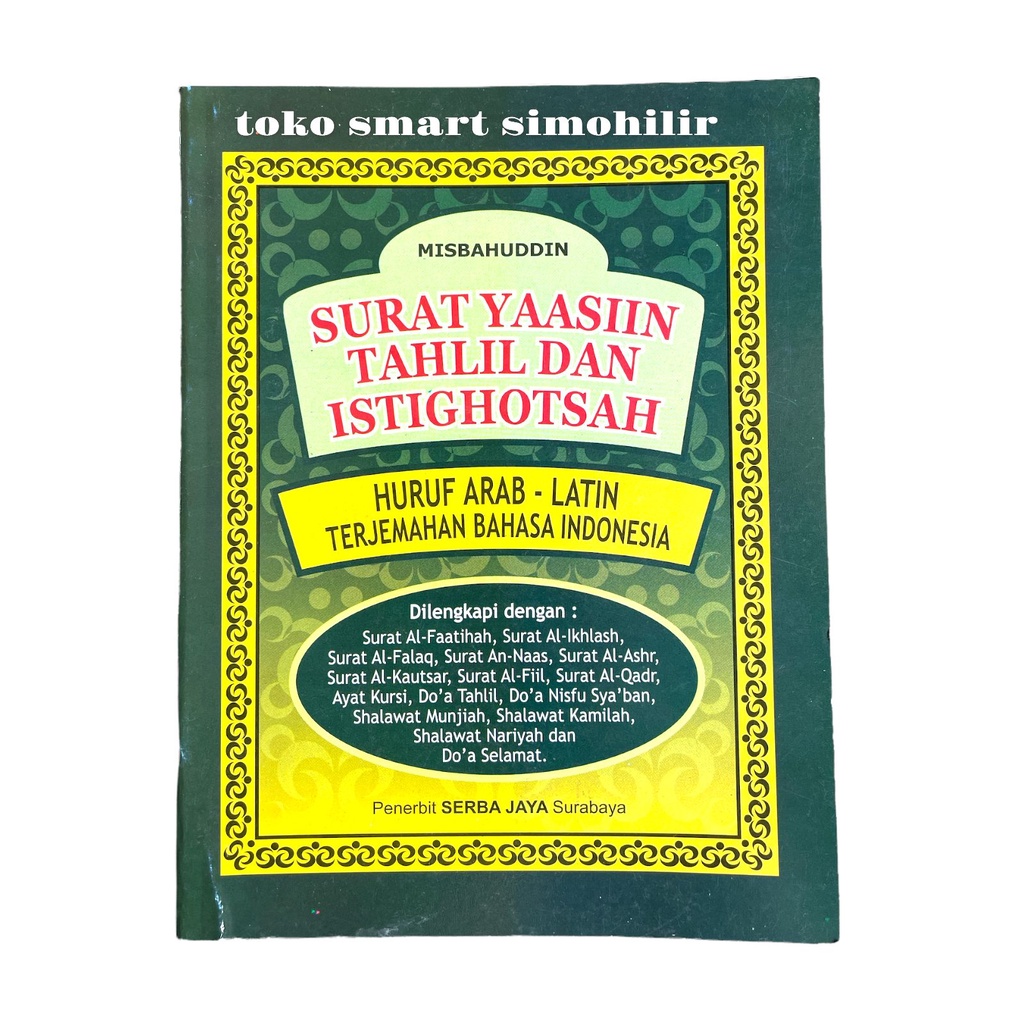 BUKU YASIN TAHLIL DAN ISTIGHOTSAH