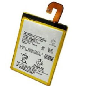 BATERAI BATRE BATTERY SONY XPERIA Z3 ORIGINAL