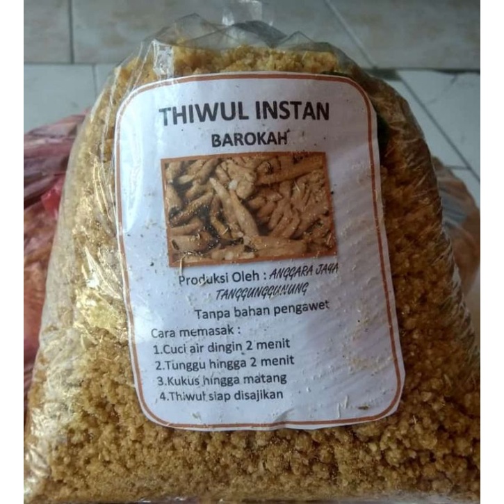 

{500gr}THIIWUL INSTAN/OYEK SINGKONG