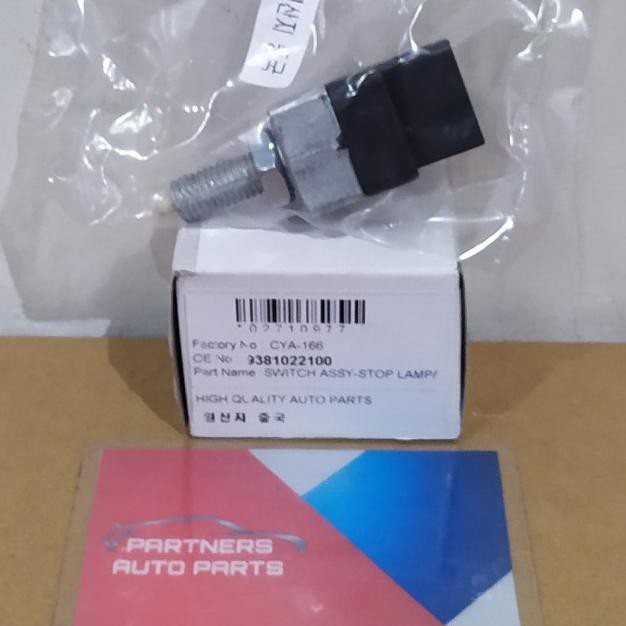 switch Rem HYUNDAI ATOZ