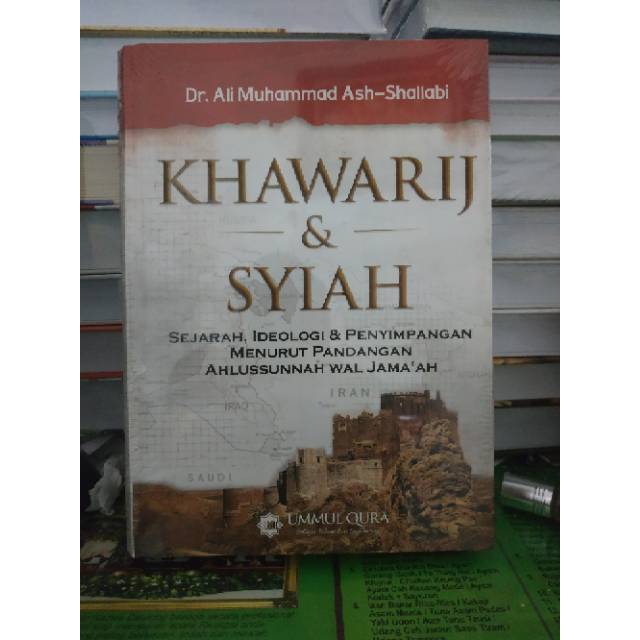 Khawarij dan Syiah