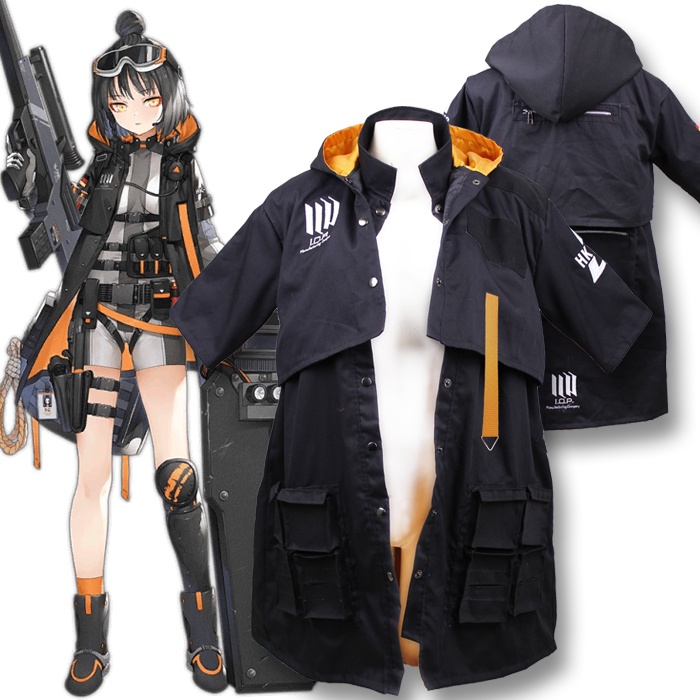 Jaket CAWS Girls Frontline