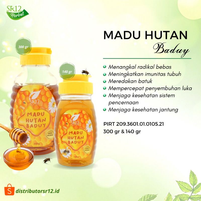 

Madu hutan SR12