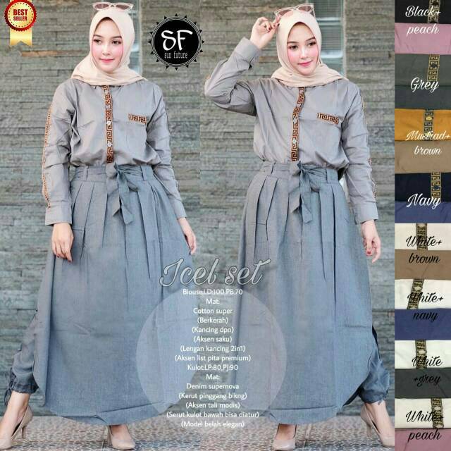 Icel Set