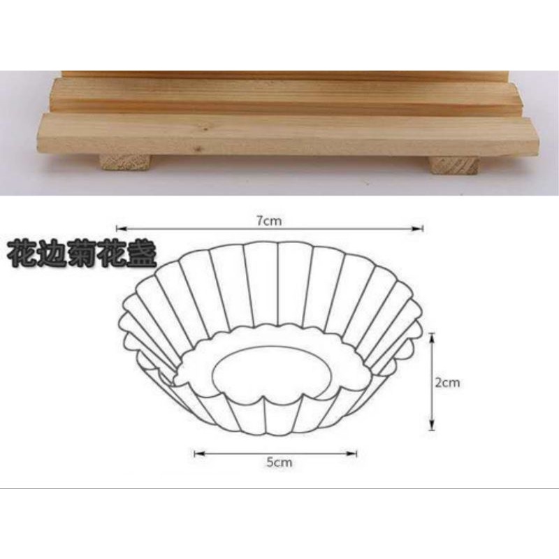 CETAKAN PIE ALUMINUM ISI 10 PCS