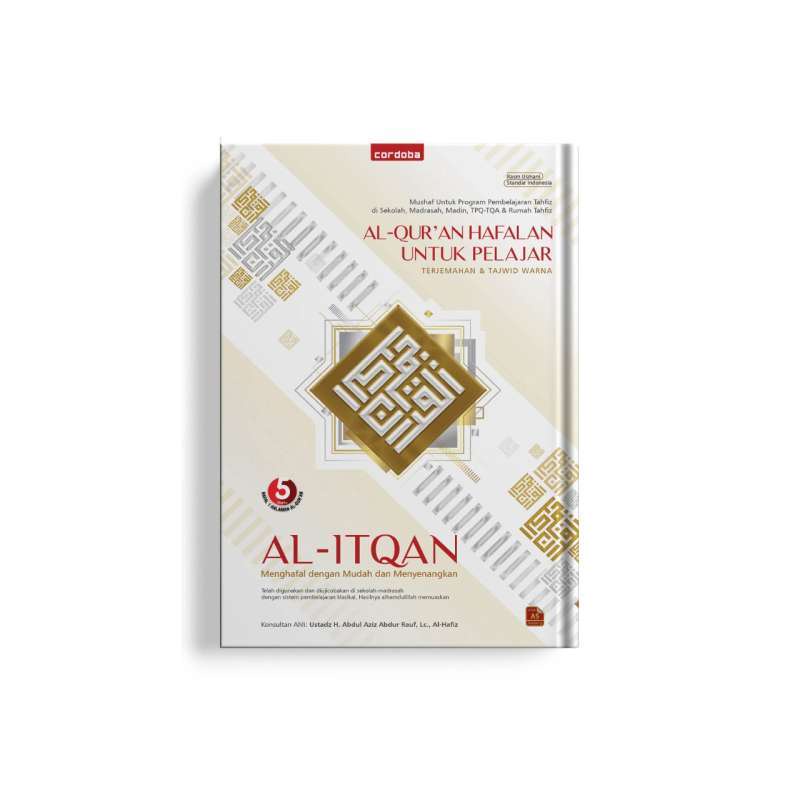 AL - QUR'AN CORDOBA AL