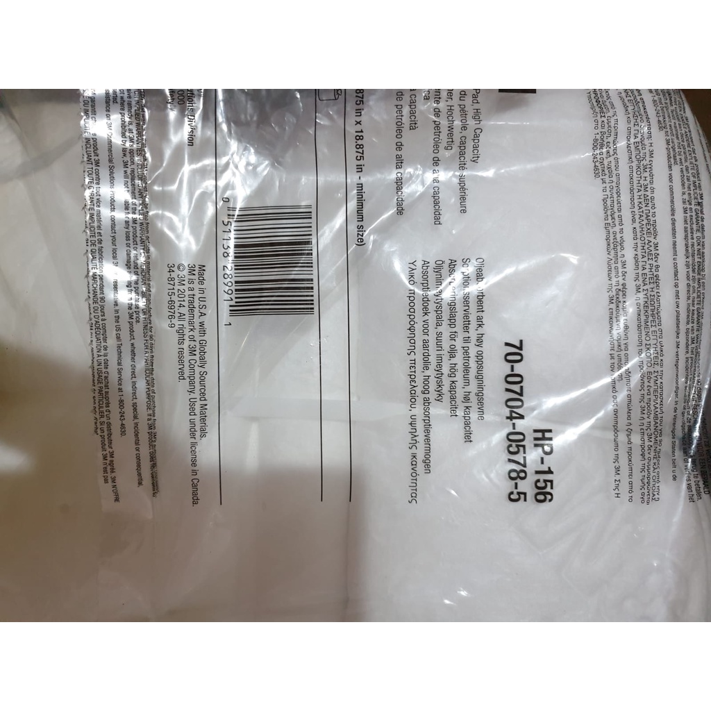 3M Petroleum Sorbent Pad HP-156 / HP-156 Pembersih Oil / Minyak