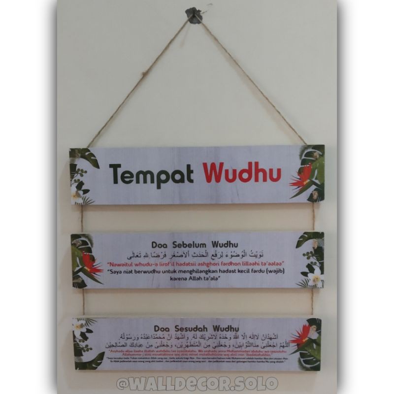 Wall Decor Hiasan Dinding Kayu Gantung Tempat Wudhu
