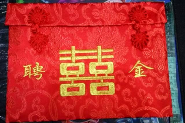 SALE TERMURAH Amplop Angpao Kain Bordir Shuangshi Premium