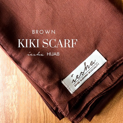 Jual JILBAB COKLAT SEGI EMPAT, JILBAB PRAMUKA, SERAGAM PRAMUKA, HIJAB