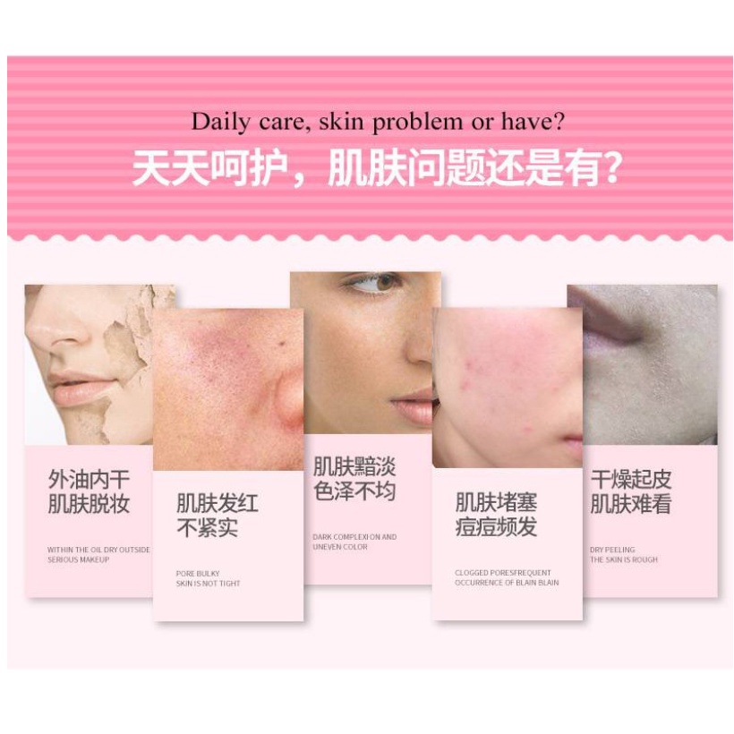 BAJ Images HA Hyaluronic Acid Facial Sheet Mask Masker Images Asam Hialuronat Water Moisturizing Untuk Melembabkan Kulit Kering AK059