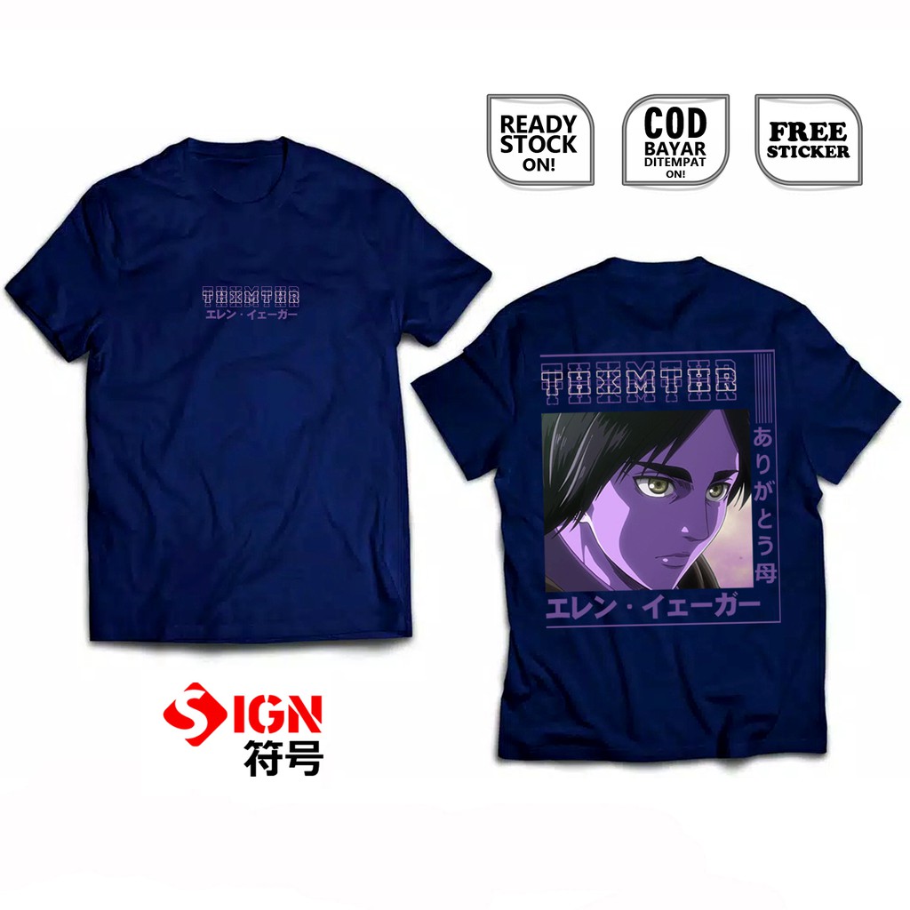 KAOS EREN YEAGER (エレン・イェーガー EREN YEGA SUICIDAL BLOCKHEAD (死に急ぎ野郎 SHI NI ISOGI YARO ATTAC ON TITAN SC