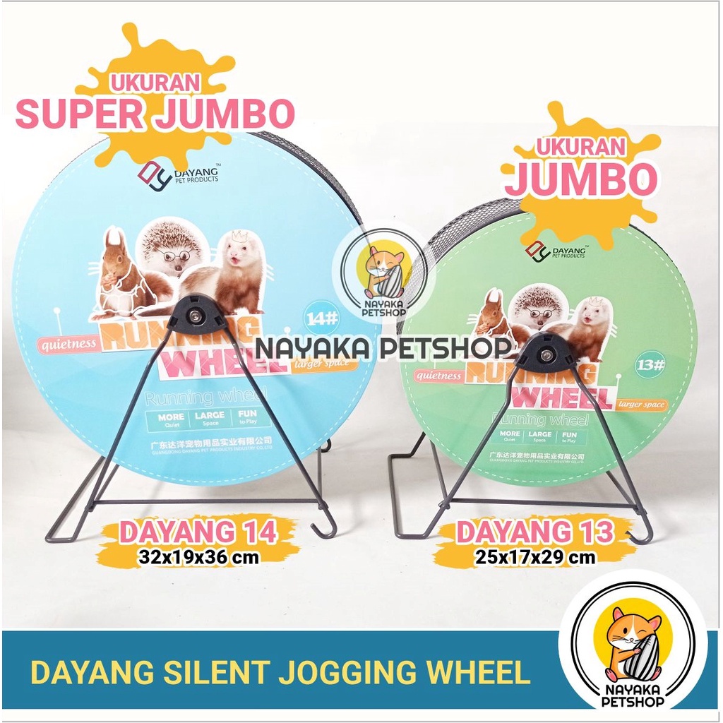 Dayang 14 Silent Jogging Wheel Ekstra Jumbo Kincir Hamster Syrian Roda Putar Landak Mini Marmut Mainan Sugar Glider Rolling Anak Kucing Kelinci Musang Kitten Hewan