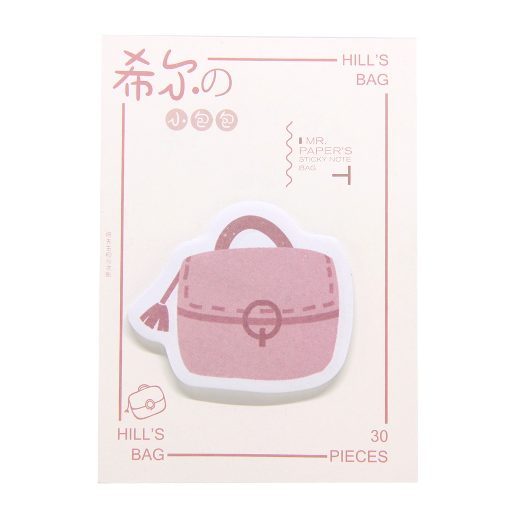 

Sticky Note Stick It Memo It Note Notes Tempel Lucu Imut Tas Bag 834