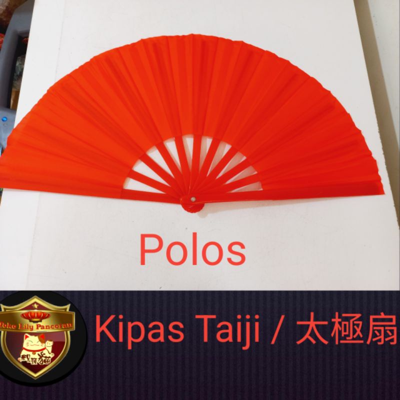 Kipas Taiji / Kipas Taichi / Kipas Olahraga Taichi / Kipas Naga / Kipas Merah Polos / Kipas cina