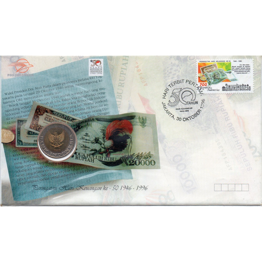 Sampul Harian Pertama SHP Prangko Indonesia Hari Keuangan Dengan Koin 1000 tahun 1996