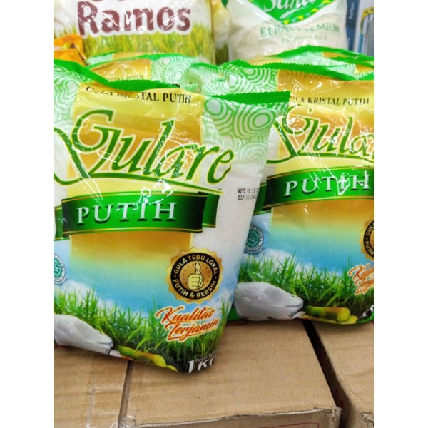 Gulare