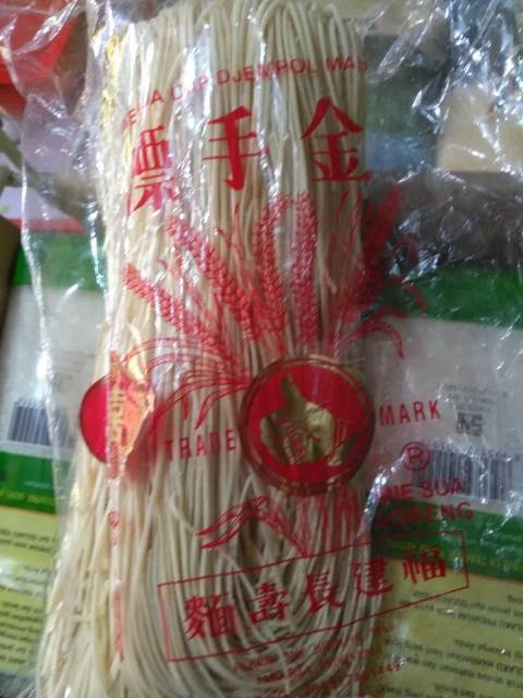 

Misua cap jempol mas 450g