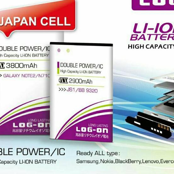 Produk terbaru Batre Prince PC2 Plus PC368 PC888 PC2 PC333 PC828 Baterai PC-333 Battery Hp Double Po