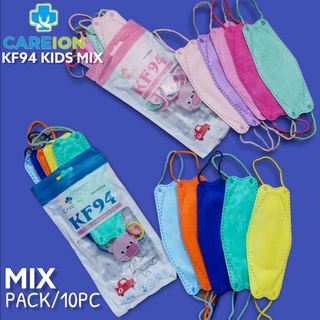 MASKER ANAK CAREION KF94 POLOS WARNA ISI 10PCS
