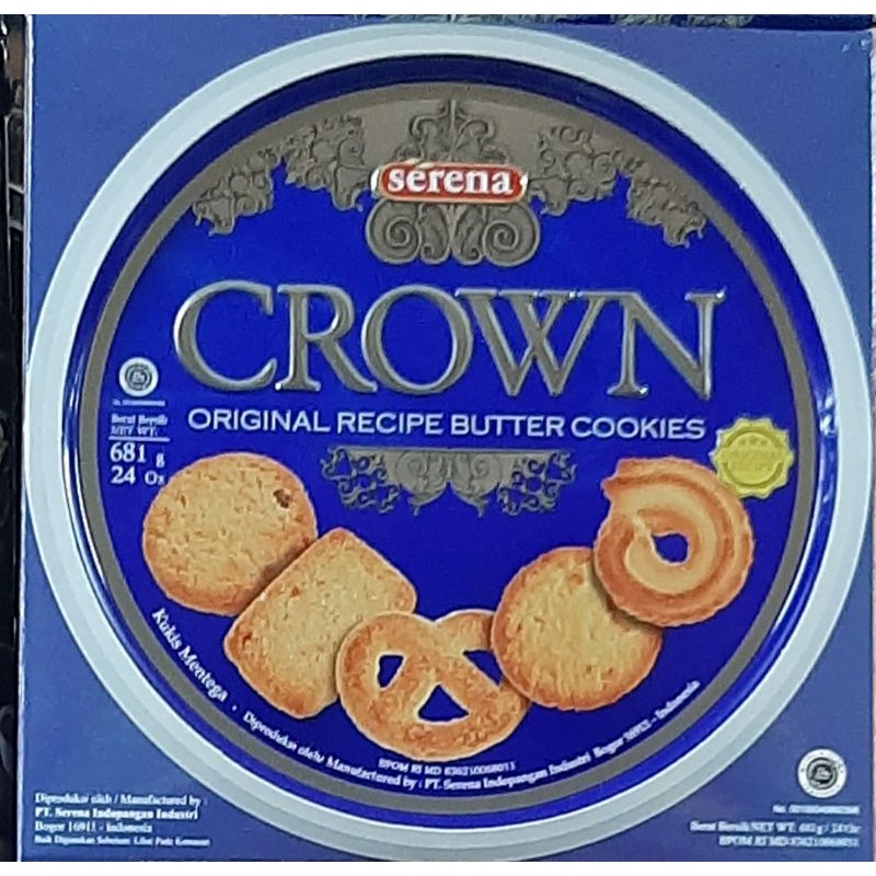 

serena crown butter cookies 681gr