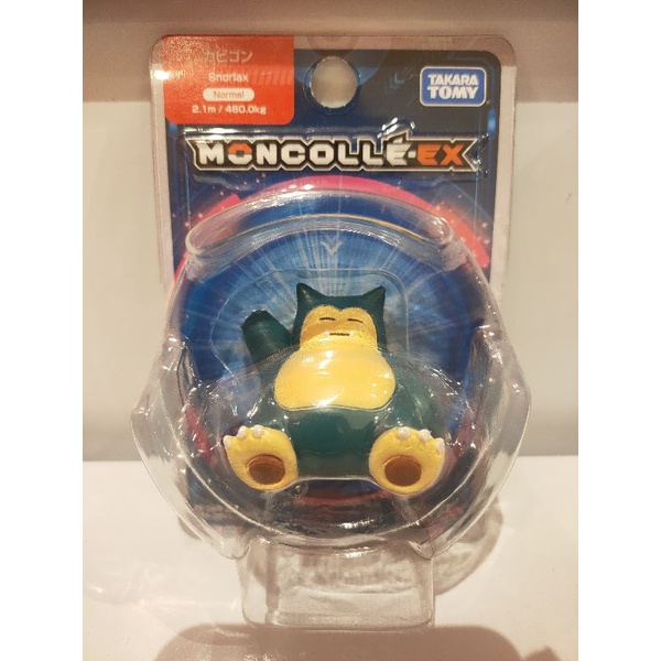 Pokemon Moncolle-Ex Snorlax