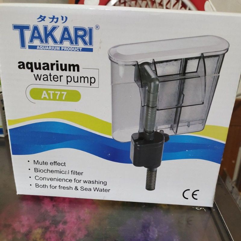 Aquarium Water Pump